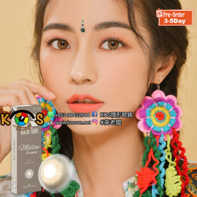 Ann365 Rich Ann Mellow Brown 앤365 원데이 리치앤 멜로우 브라운 Ann365 Rich Ann Mellow Brown 앤365 원데이 리치앤 멜로우 브라운